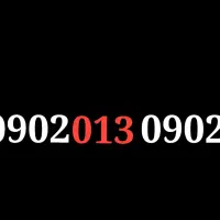 سیمکارت رند مخصوص رشت با کد 013