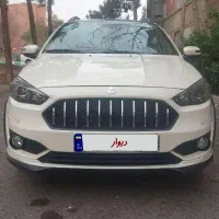 اطلس GL فول کرم مشکی