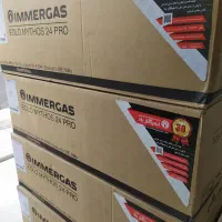 فروش پکیج رادیاتور کولرگازی پایین ترین قیمت|آبگرمکن، پکیج، شوفاژ|قم, چهل درخت‎|دیوار