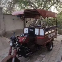 موتور سه چرخ سپیگان