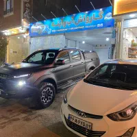 کارگر ساده جهت کار در کارواش