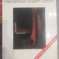 کتاب calculus 1
