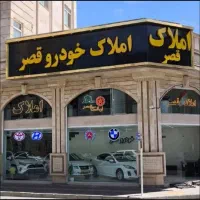 زمین-با-20-متر-بر-خیابان-14-متری-شهرک-فجر