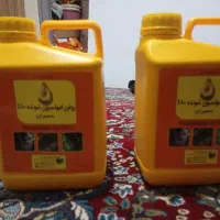 روغن امولسیون شونده ۸۰٪ حجم ۵لیتری