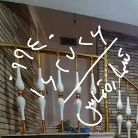 استاد بنا هستم انجام کارهای بنایی