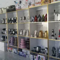 فروشگاه لوازم خانگی قبادی