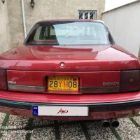 الدزمبیل کاتلاس