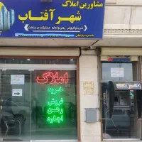 فروش آپارتمان 73متری شهرک قائم