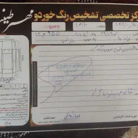 پراید131 مدل92|خودرو سواری و وانت|قوچان, |دیوار