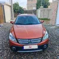 وسایل نقلیه