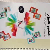 کتاب‌های تخصصی کامپیوتر و غیر فنی|کتاب و مجله آموزشی|قائن, |دیوار