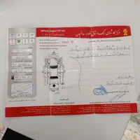 وانت پیکان|خودرو سواری و وانت|سبزوار, امیر کبیر|دیوار