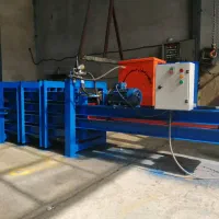 نیروی کار انبار