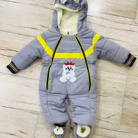 کاپشن سرهم کودکانه