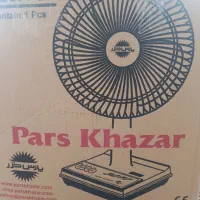 پنکه رومیزی پارس خزر