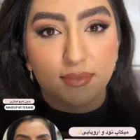 جشنواره ۳۰درصدتخفیف میکاپ