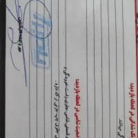 پراید مدل ۹۵ بدون رنگ|خودرو سواری و وانت|ارومیه, |دیوار