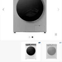 ماشین لباسشویی پاکشوما