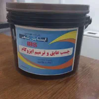 چسب عایق تعمیرایزوگام