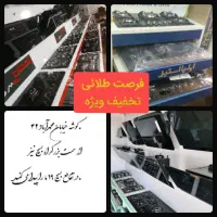 گاز توکار سینک akhavan