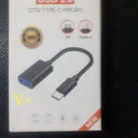 انواع تبدیل otg ارسال رایگان خمینی شهر|لوازم جانبی موبایل و تبلت|خمینیشهر, |دیوار