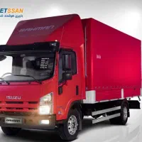 اتوبار اسباب کشی (آذری  زمزم)شهرک ولیعصر جوادیه