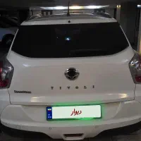 سایانگ تیوولی ۲۰۱۸