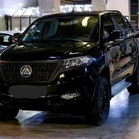 کلوت اتومات تیپ ۲ ۱۴۰۲ / اقساط بانکی