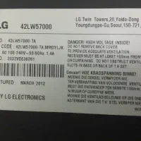 فروش تلویزیون الجی 42 اصلی   LED  HD  3D|تلویزیون و پروژکتور|تهران, طرشت|دیوار