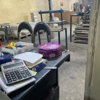 لوازم آلبوم و دفتر سازی