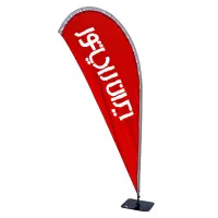 ا تابلو های تبلیغاتی مدرن|خدمات پیشه و مهارت|گرگان, |دیوار