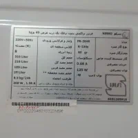 فریزر نسکو|یخچال و فریزر|چادگان, |دیوار