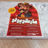 کتاب کنکور انسانی|کتاب و مجله آموزشی|اصفهان, شیخ طوسی|دیوار
