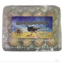 سفیدآب شترمرغ