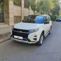 x33 s new at مدل 1401