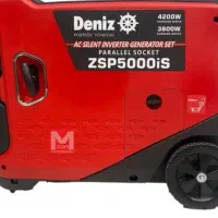 موتور برق اینورتر سیلنت استارتی دنیز