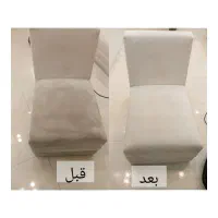 خدمات مبل شویی نویان|خدمات نظافت|تهران, صد دستگاه|دیوار