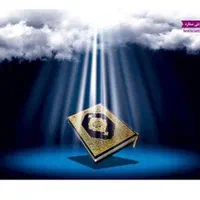 سادات موکل دار