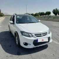 کویکRمدل1401سفید مشکی26 تا کار