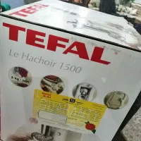 چرخ گوشت تفال اصل