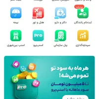 3میلی گرم طلای رایگان دریافت کنین