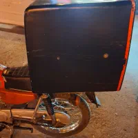 استخدام راننده جهت کار در دفتر پیک موتوری بهرامی