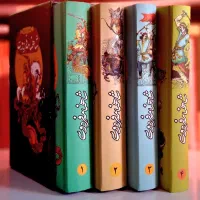 شاهنامه فردوسی 4جلدی|کتاب و مجله ادبی|قم, نخودی|دیوار