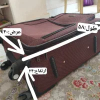 چمدان|کیف، کفش، کمربند|کرمانشاه, |دیوار