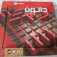 بازی فکری دالون