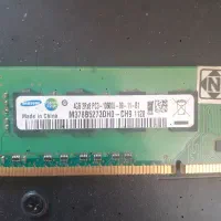 رم 4گیگddr3
