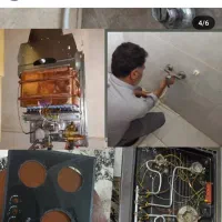تعمیر تخصصی