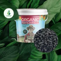 چالکود وتغذیه باغات با کود ارگانیک|خدمات باغبانی و درختکاری|دهگلان, |دیوار