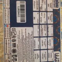 فرش طرح ابریشم کاشان
