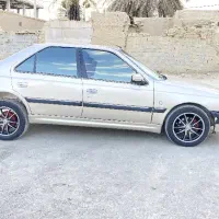 ماشین پارس تمیز